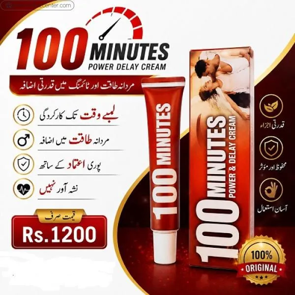 100 Minutes Delay Cream In Pakistan