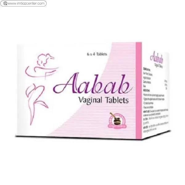 Aabab Vaginal Tablets In Pakistan image 2