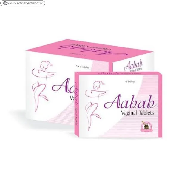 Aabab Vaginal Tablets In Pakistan image 3