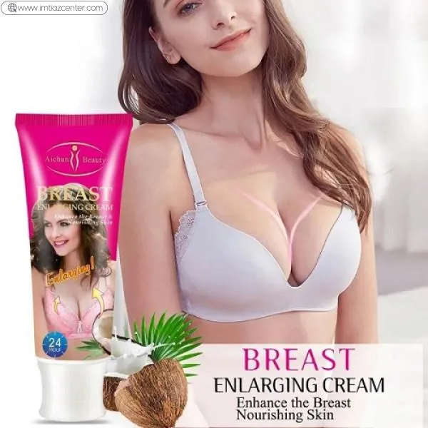 Aichun Beauty Breast Enlarging Cream 120ml image 2