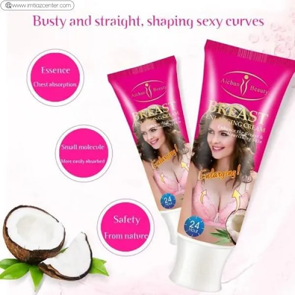 Aichun Beauty Breast Enlarging Cream 120ml image 3