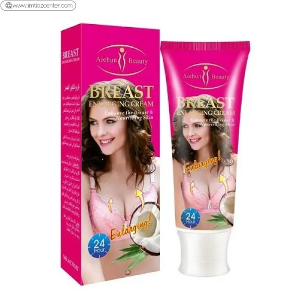 Aichun Beauty Breast Enlarging Cream 120ml image 4