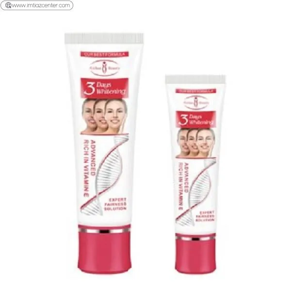 Aichun Beauty Face & Body Glowing Cream image 2