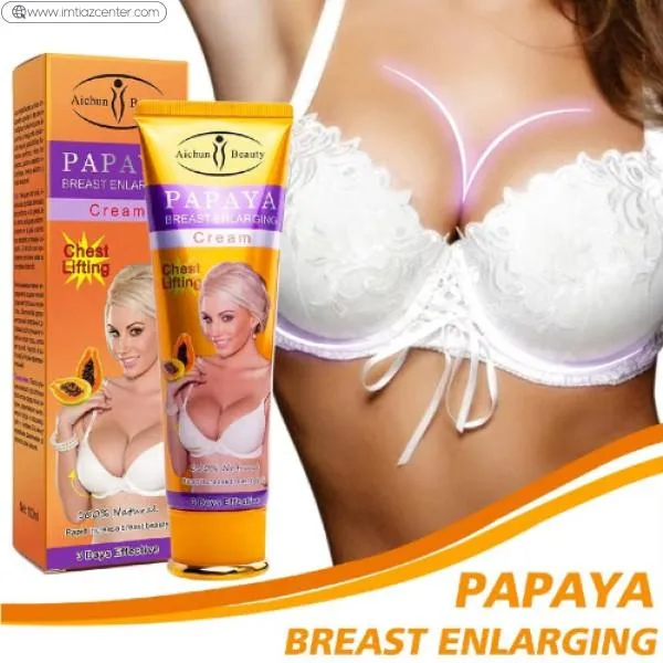 Aichun Beauty Papaya Breast Enlarging Cream 100ml image 3