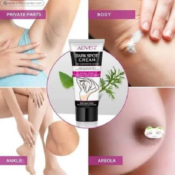 Aliver Whitening Cream In Pakistan
