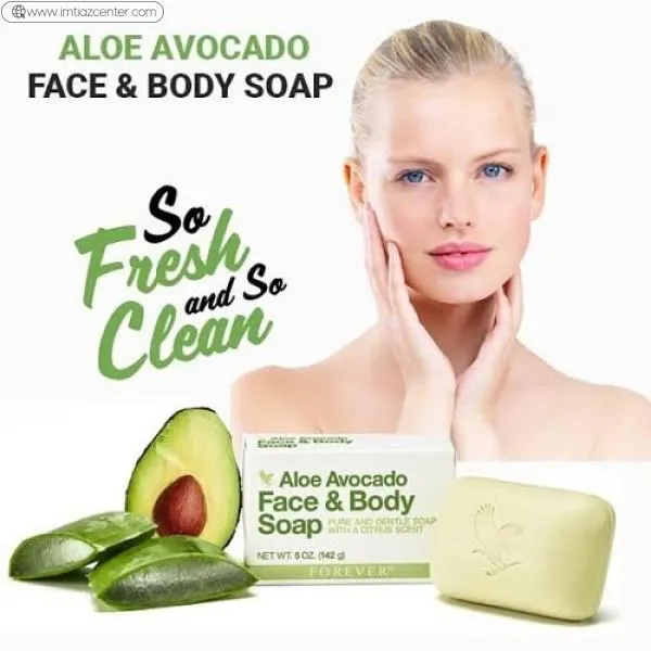 Aloe Vera & Avocado Soap In Pakistan