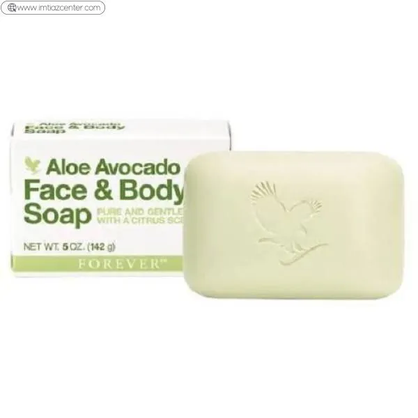 Aloe Vera & Avocado Soap In Pakistan image 2