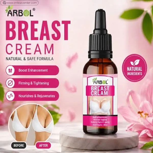 Arbol Natural Breast Cream In Pakistan