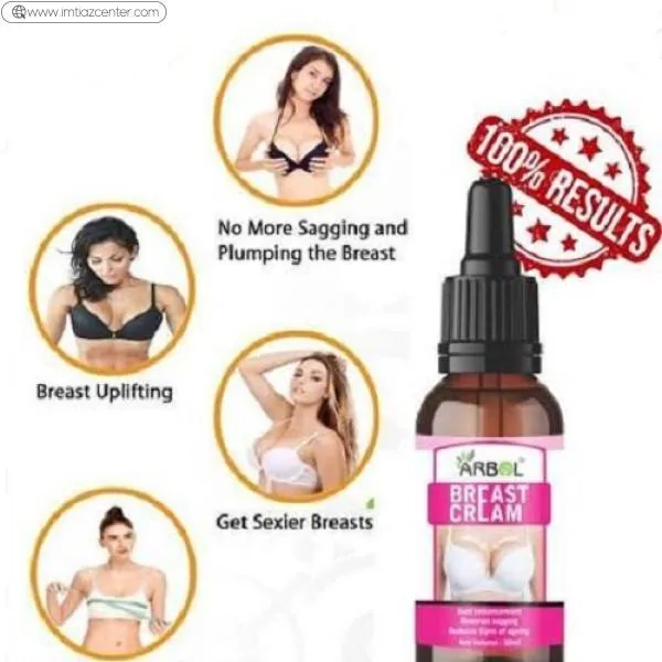 Arbol Natural Breast Cream In Pakistan image 2