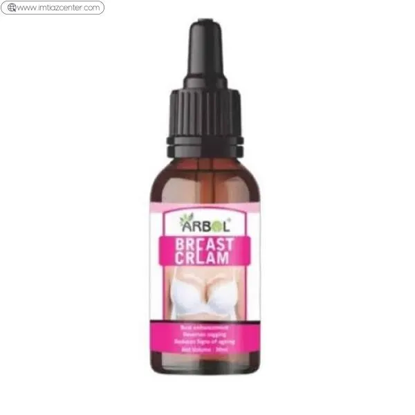 Arbol Natural Breast Cream In Pakistan image 3
