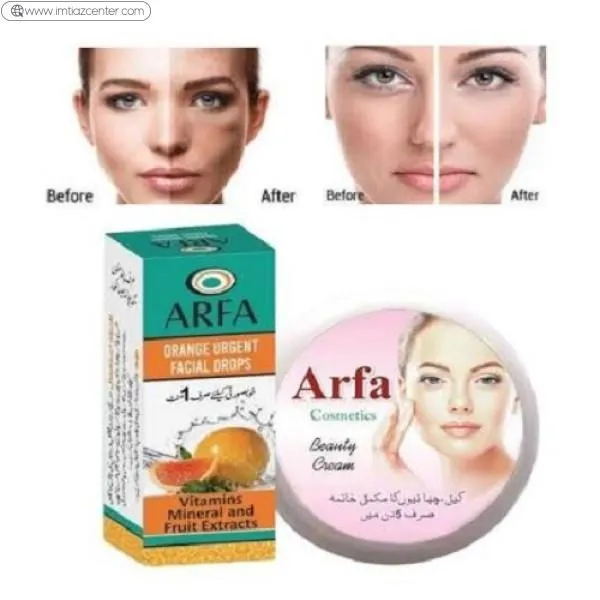 Arfa Cosmetics Professional Night Cream