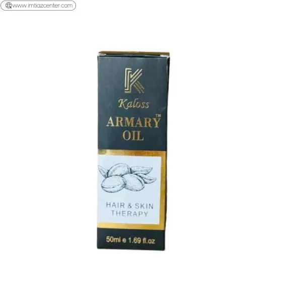 Armary Oil – Argan Oil Therapy for Silky, Soft & Nourished Hair