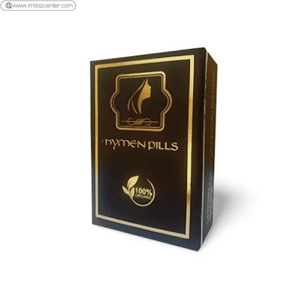 Artificial Hymen Pills In Pakistan image 2