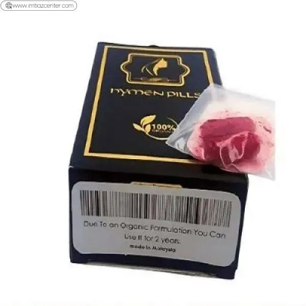 Artificial Hymen Pills In Pakistan image 3