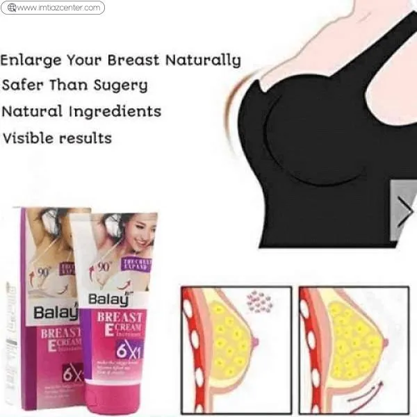 Balay Breast Enlargement Cream image 2