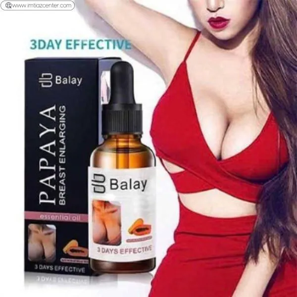 Balay Papaya Breast Enlargement Oil image 2