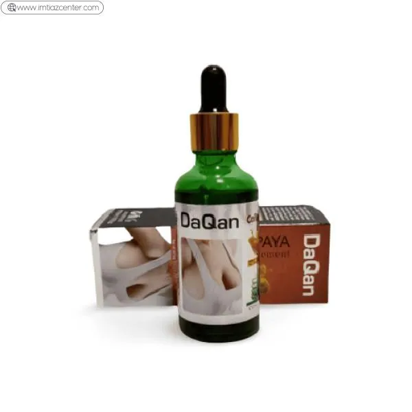 Balay Papaya Breast Enlargement Oil image 3