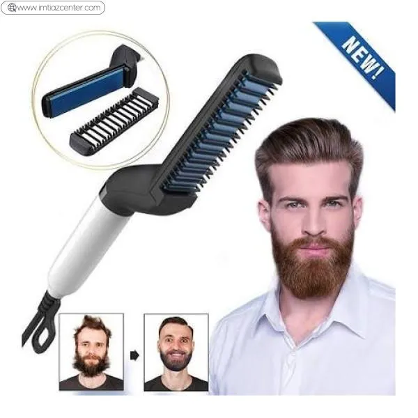 Beard Straightener in Pakistan image 2