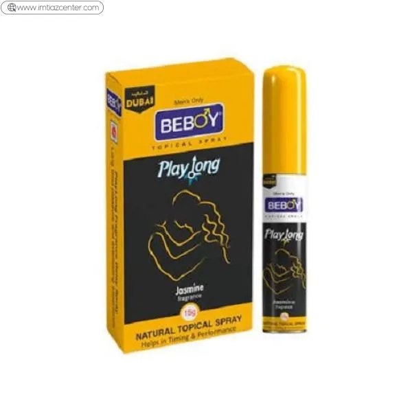 Beboy Play Long Time Delay Spray image 3