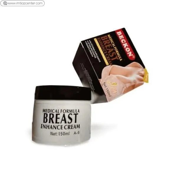 Best Breast Enlargement Cream image 2