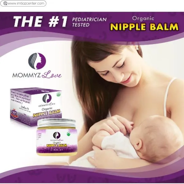 Best Nipple Cream for Breastfeeding Relief image 2
