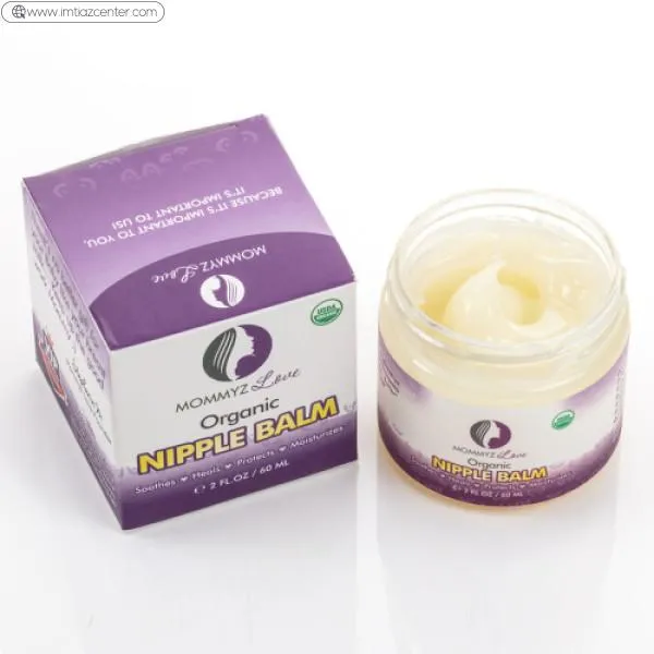 Best Nipple Cream for Breastfeeding Relief image 3