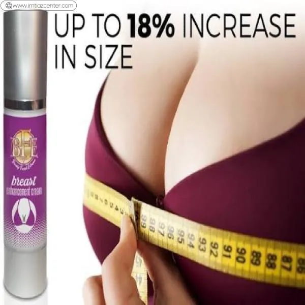 BFE Breast Enhancement Cream image 2