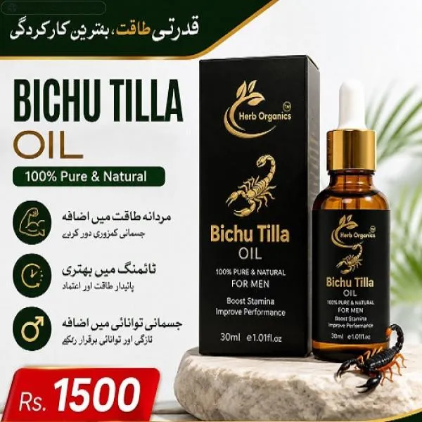 Bichu Tilla Oil Price In Pakistan