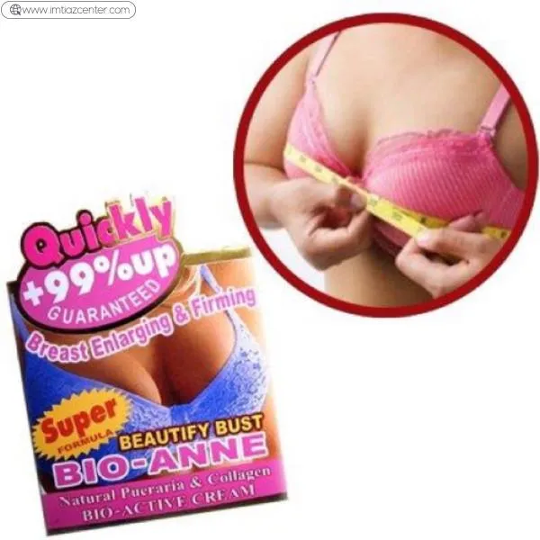Bio-Anne Breast Whitening & Firming Cream 50G