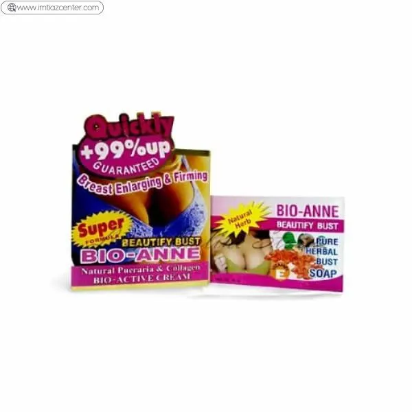 Bio-Anne Breast Whitening & Firming Cream 50G image 3