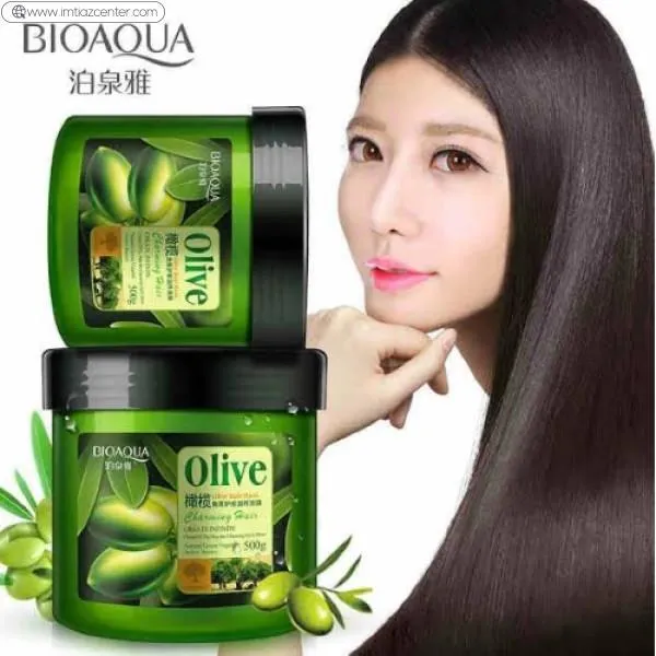 Bioaqua Hair Care Keratin Mask image 2