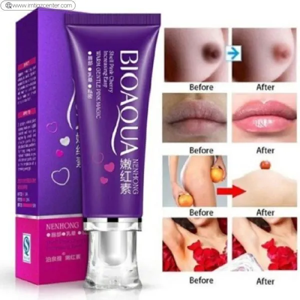 Bioaqua Nenhong Pink Body Cream