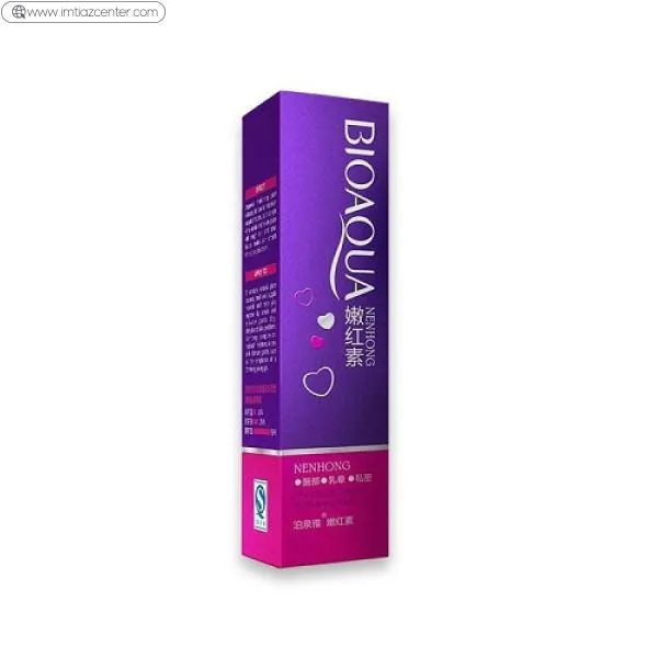 Bioaqua Nenhong Pink Body Cream image 2