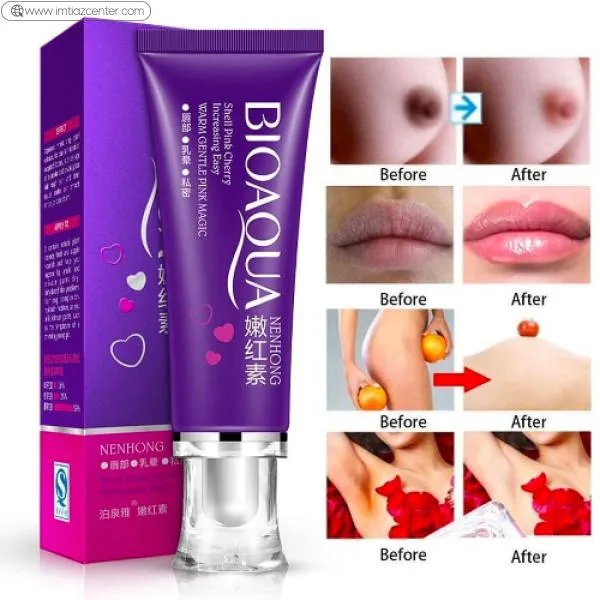 BIOAQUA Nenhong Pink Tint Cream image 2