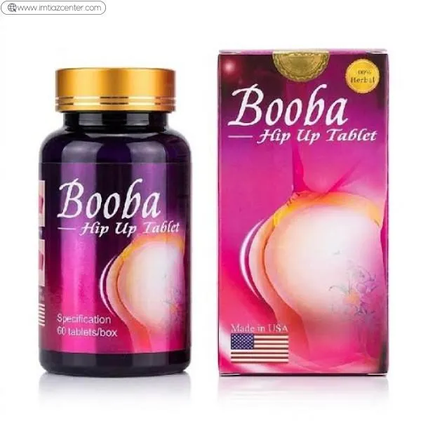 Booba Hip Up Tablets