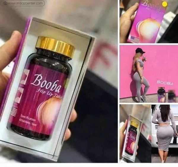 Booba Hip Up Tablets image 2