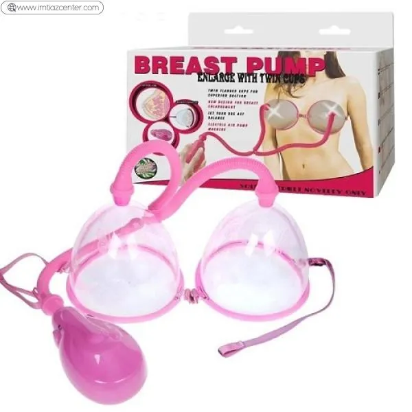 Breast Enlargement Pump In Pakistan