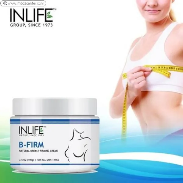 Breast Firming & Lifting Cream For Women image 2