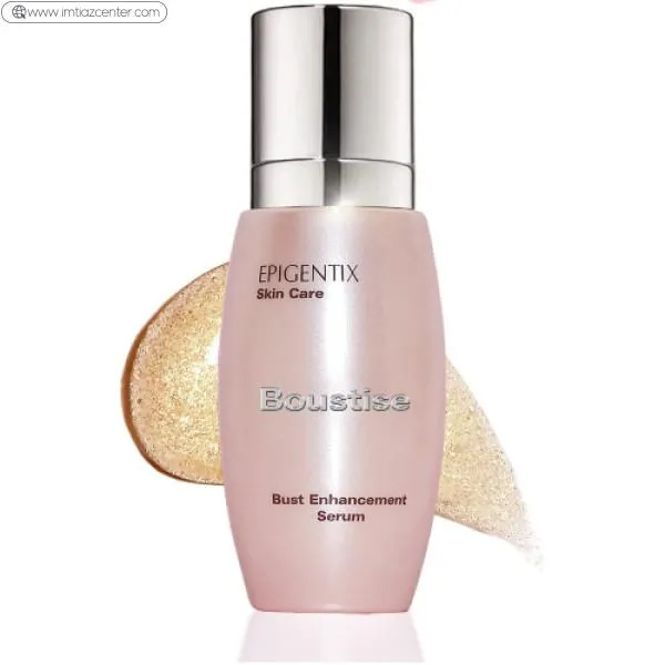 Breast Plumping & Firming Enhancement Cream image 2