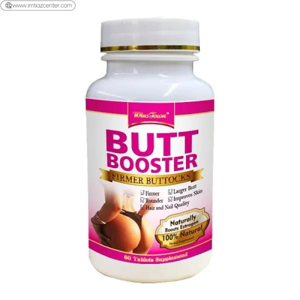 Butt Booster Tablets In Pakistan