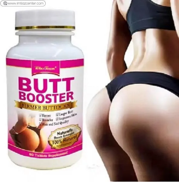 Butt Booster Tablets In Pakistan image 2