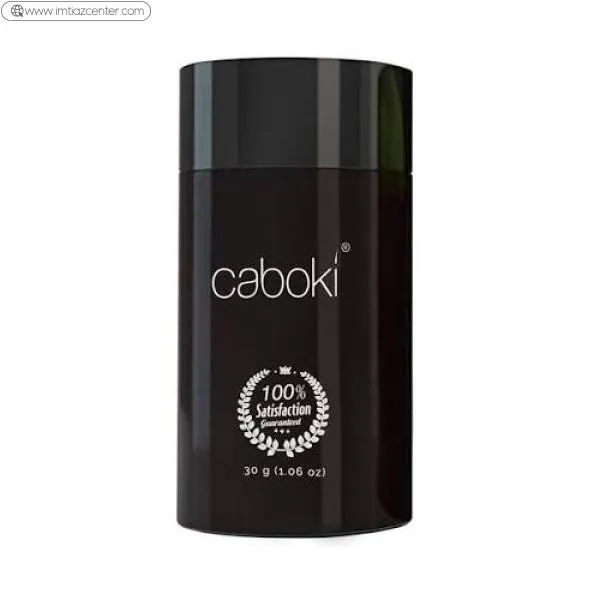 Caboki Hair Building Fibers In Pakistan