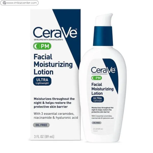 Cerave Pm Facial Moisturizing Lotion In Pakistan