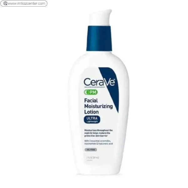 Cerave Pm Facial Moisturizing Lotion In Pakistan image 2