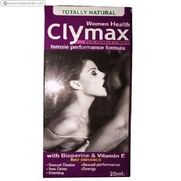 Clymax Female Drops In Pakistan image 2