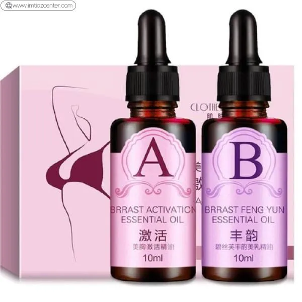 Coerni Breast Enhancement & Enlargement Massage Essential Oil