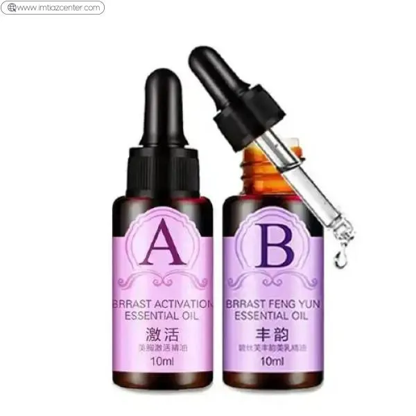 Coerni Breast Enhancement & Enlargement Massage Essential Oil image 2