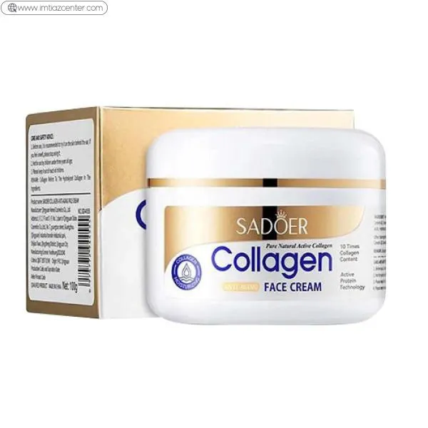 Collagen Face Cream