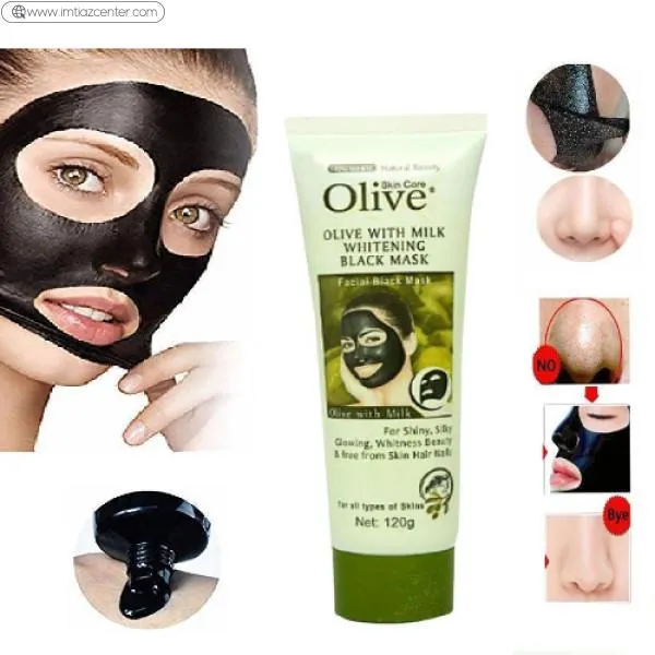 Coswin Olive Facial Black Mask image 2