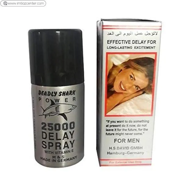Deadly Shark Power 25000 Delay Spray image 3